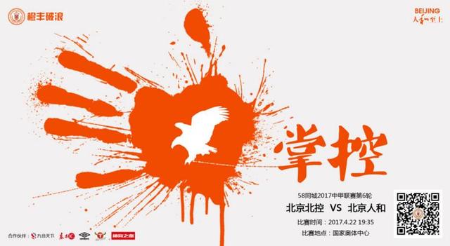 满天星在线观看完整免费高清原声