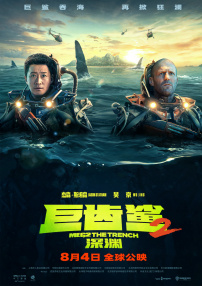 亚洲视频色