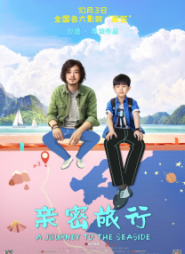 亚洲视频色
